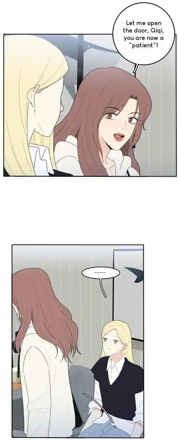 Baili Jin Among Mortals Chapter 57