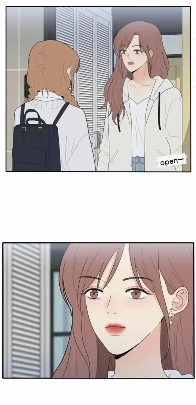 Baili Jin Among Mortals Chapter 57