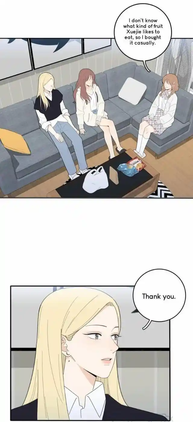 Baili Jin Among Mortals Chapter 57