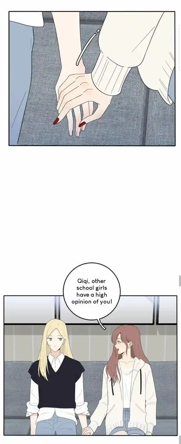 Baili Jin Among Mortals Chapter 57