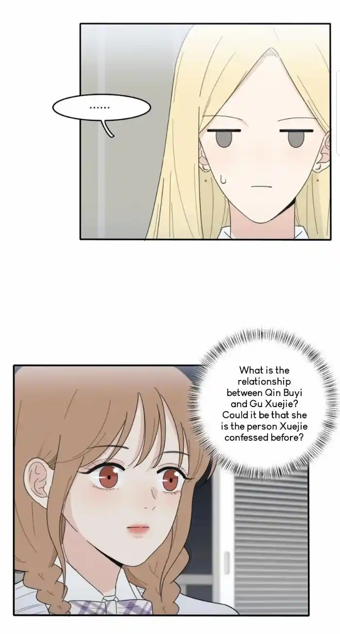 Baili Jin Among Mortals Chapter 57