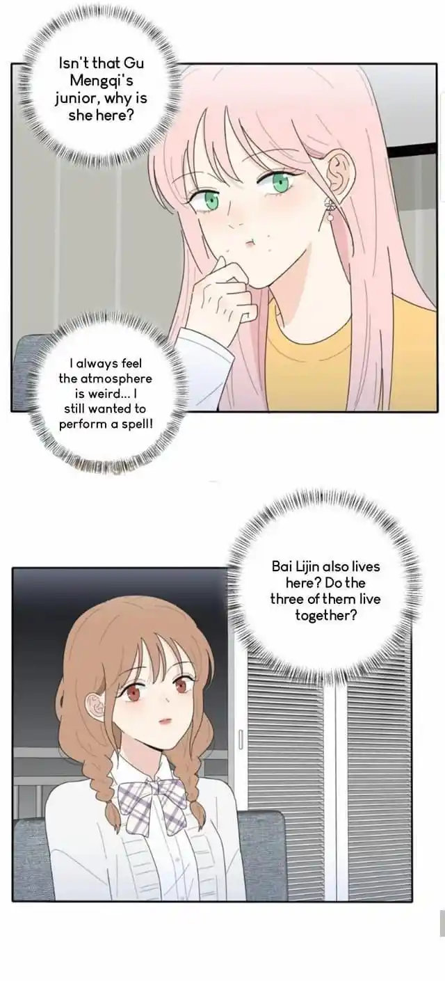 Baili Jin Among Mortals Chapter 57