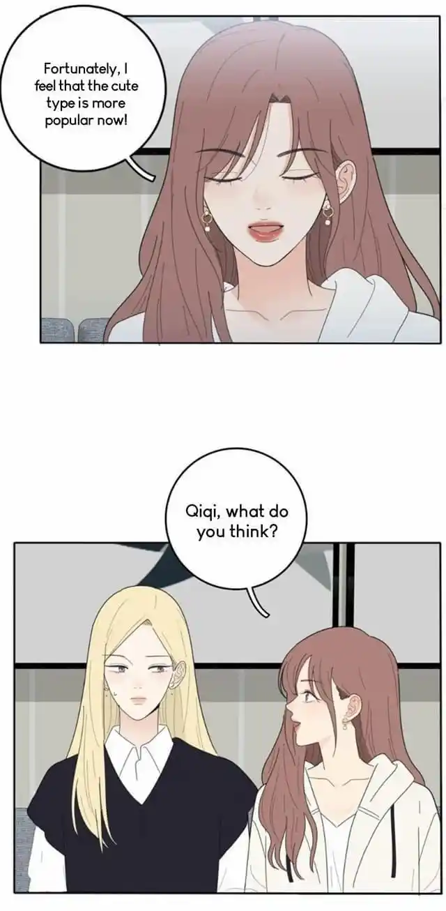 Baili Jin Among Mortals Chapter 57