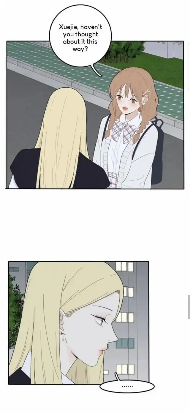 Baili Jin Among Mortals Chapter 59