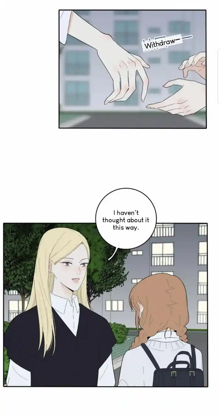 Baili Jin Among Mortals Chapter 59