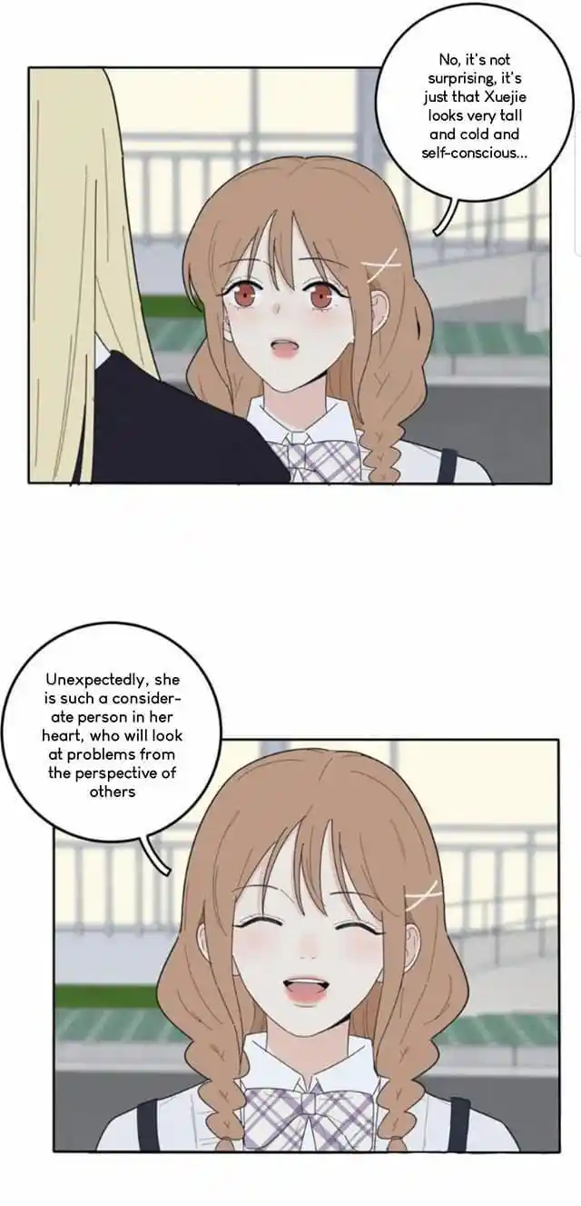 Baili Jin Among Mortals Chapter 59