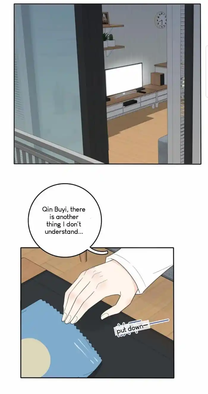 Baili Jin Among Mortals Chapter 59