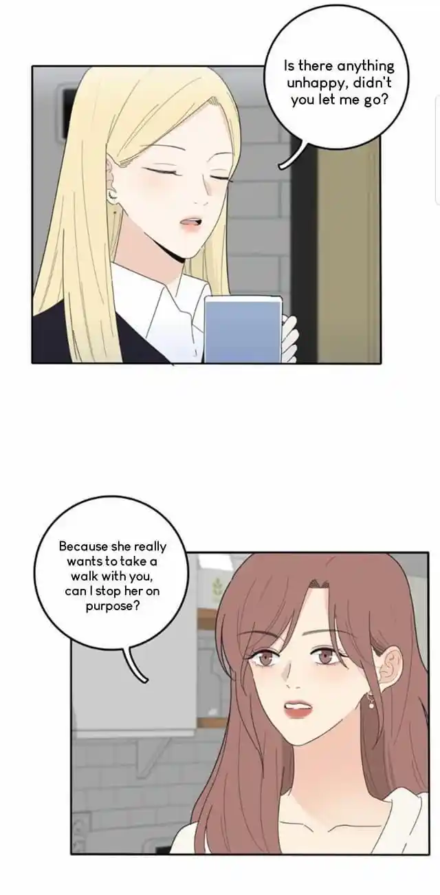 Baili Jin Among Mortals Chapter 59