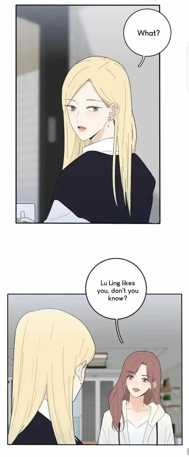 Baili Jin Among Mortals Chapter 59