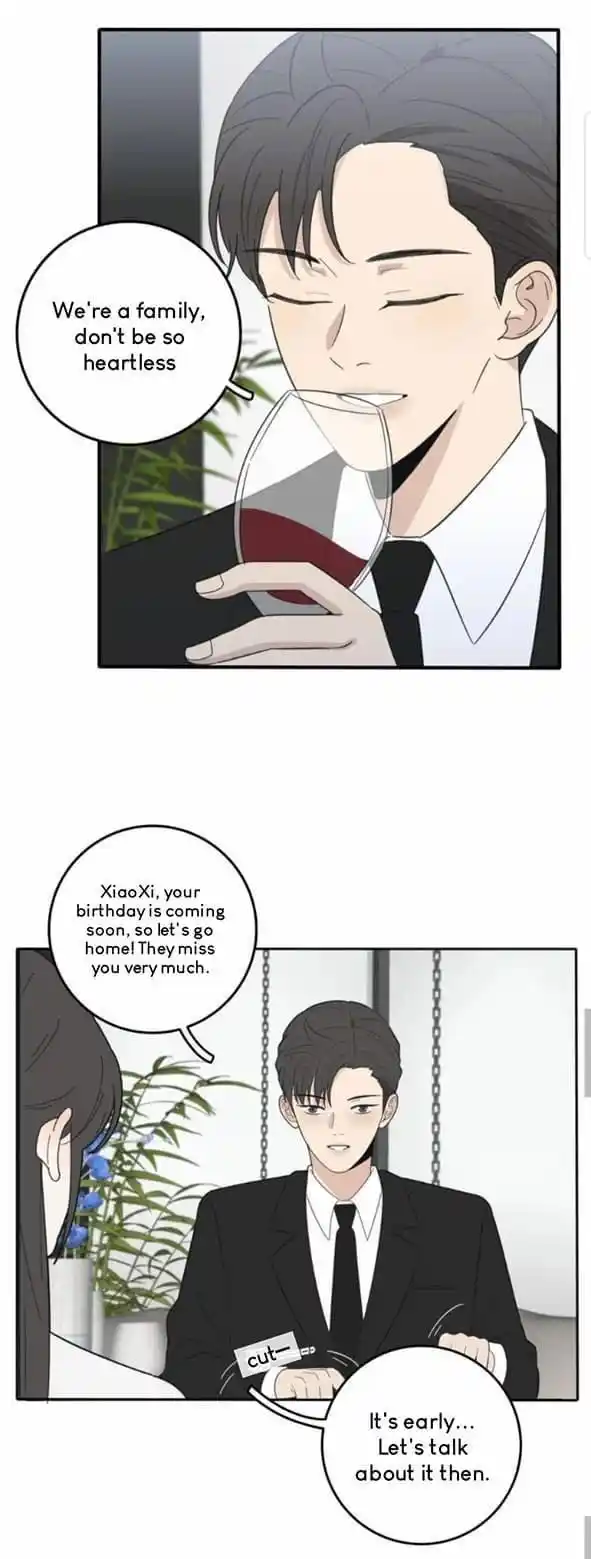 Baili Jin Among Mortals Chapter 61