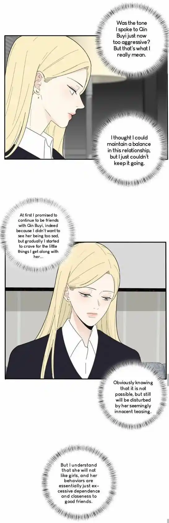 Baili Jin Among Mortals Chapter 61