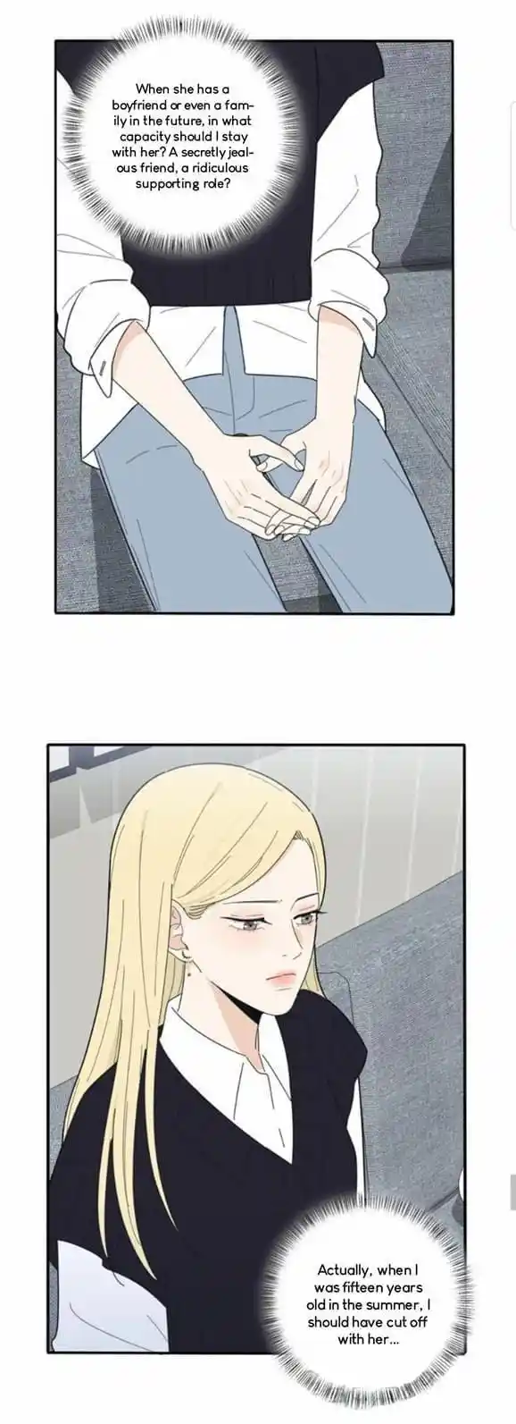 Baili Jin Among Mortals Chapter 61