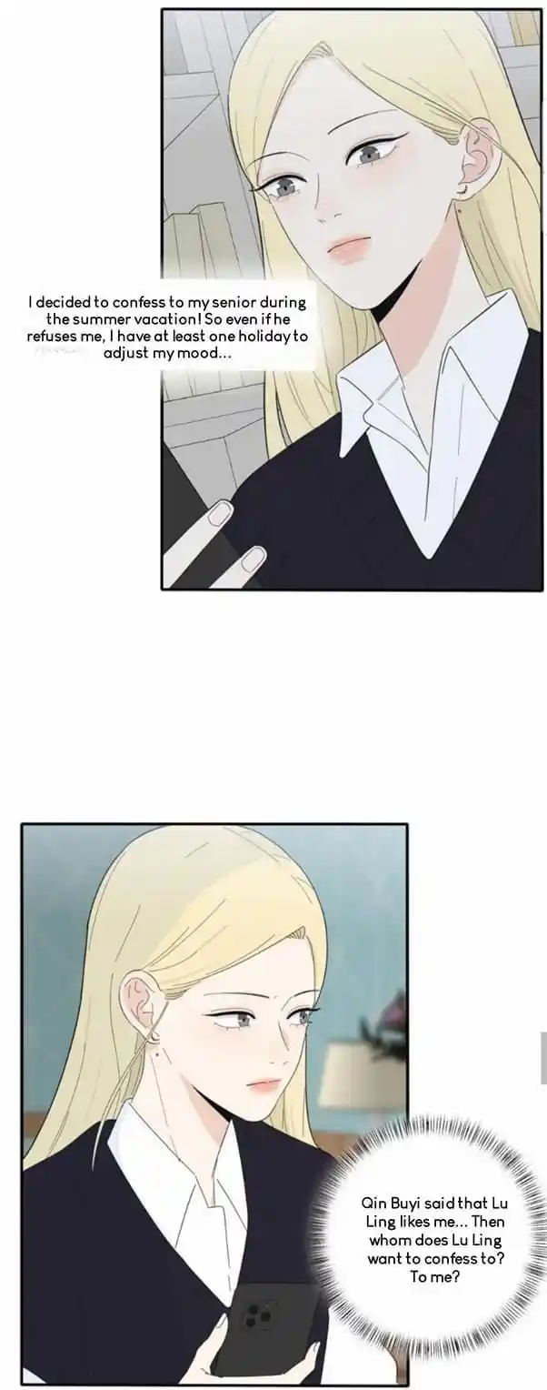 Baili Jin Among Mortals Chapter 63