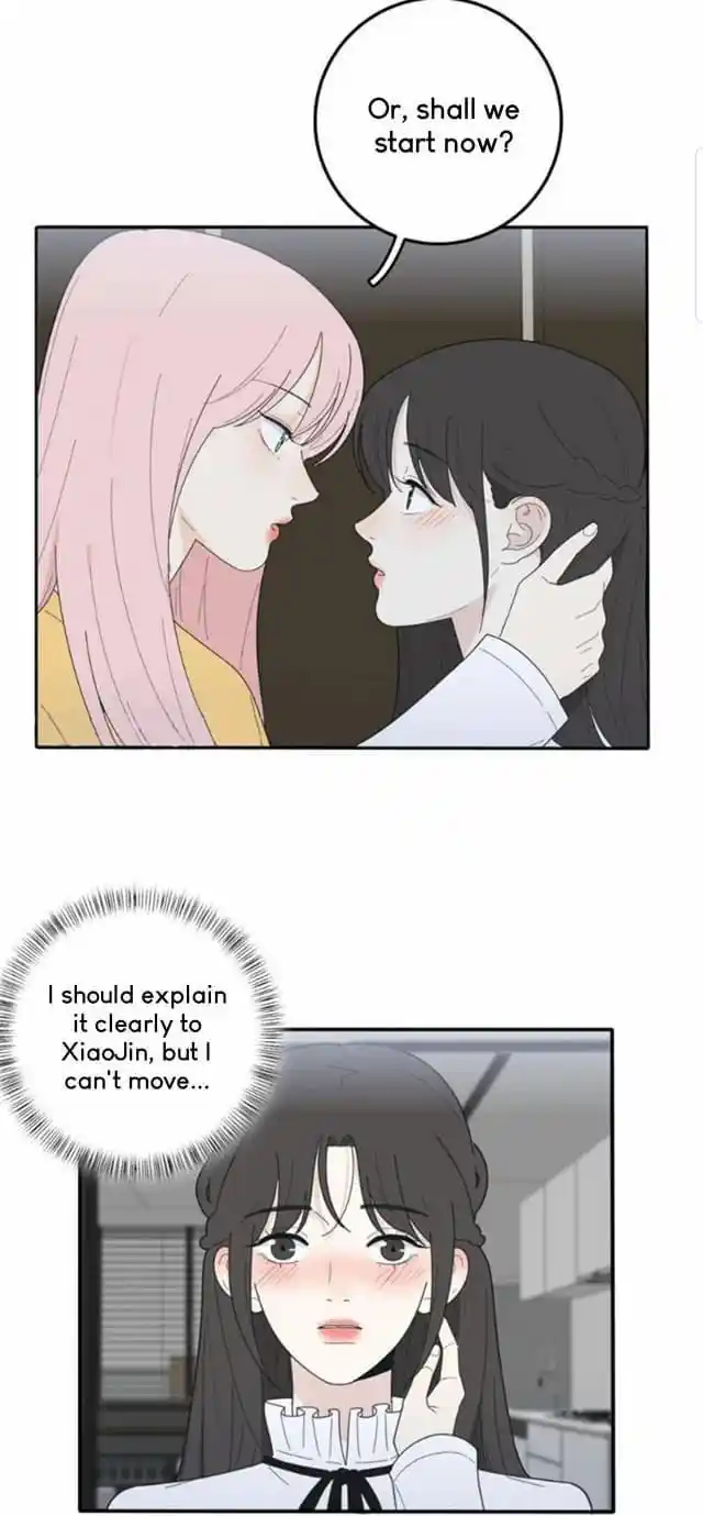 Baili Jin Among Mortals Chapter 63