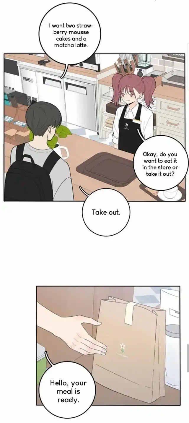 Baili Jin Among Mortals Chapter 65