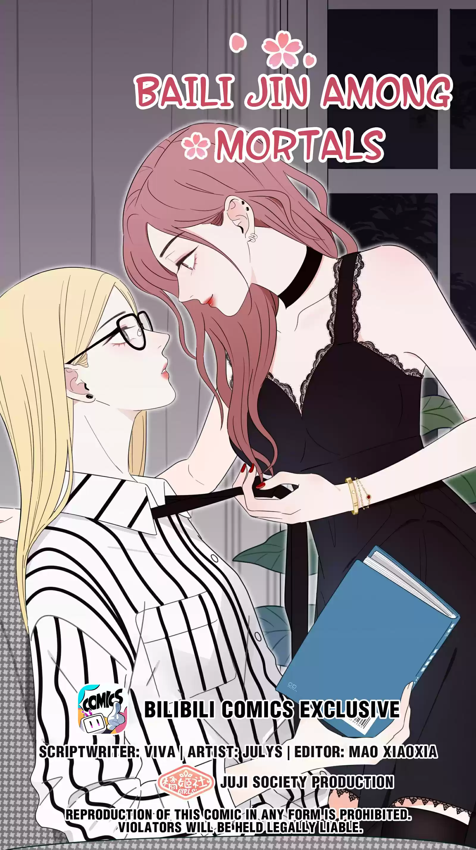 Baili Jin Among Mortals Chapter 70