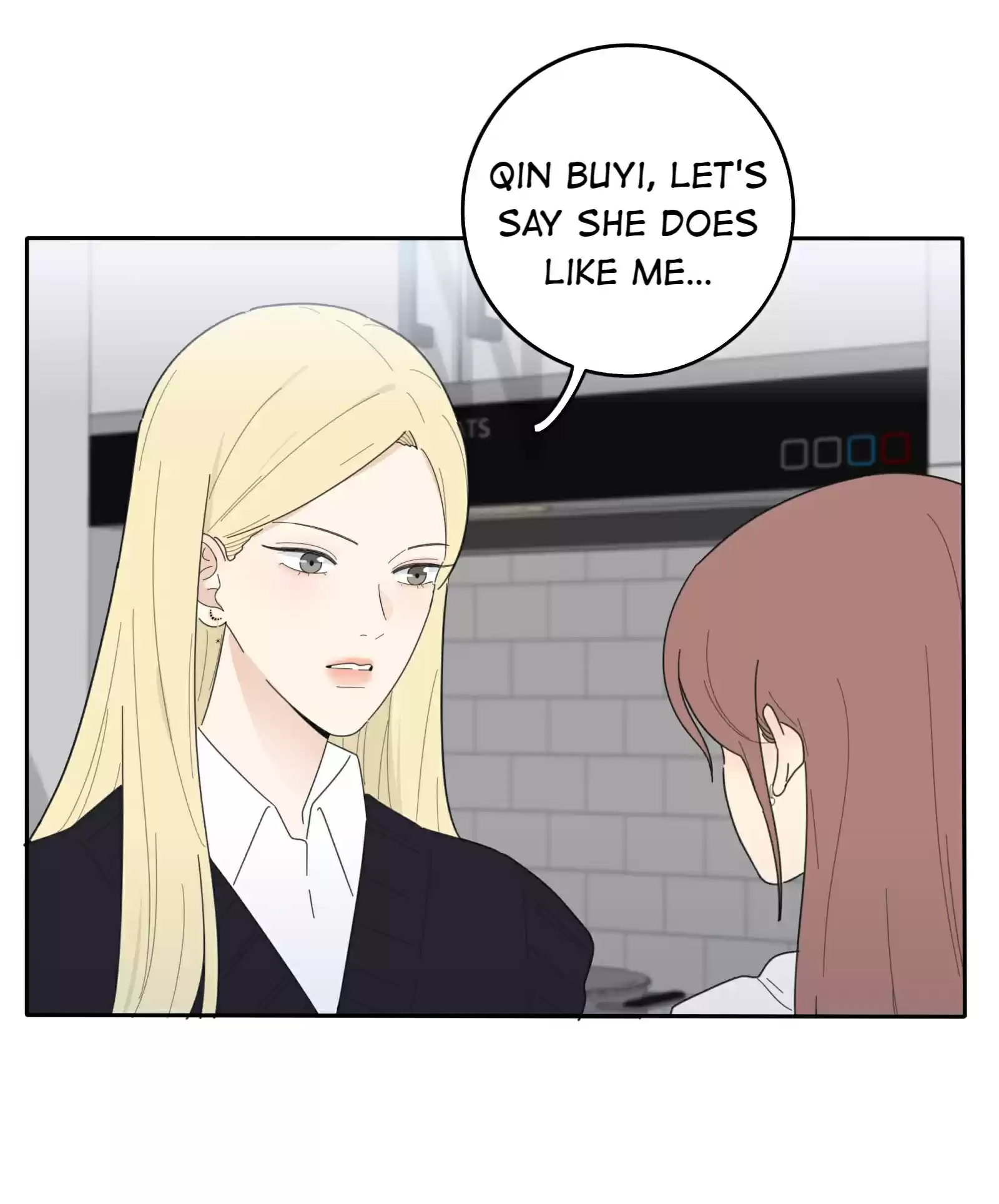 Baili Jin Among Mortals Chapter 71