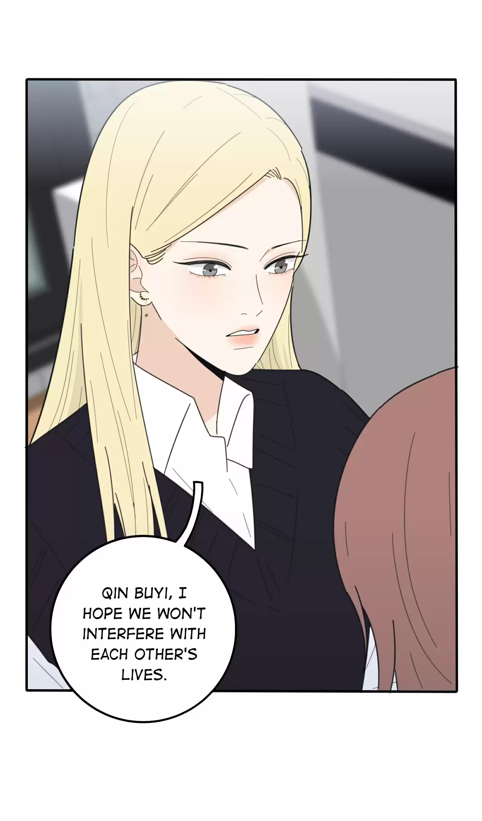 Baili Jin Among Mortals Chapter 71