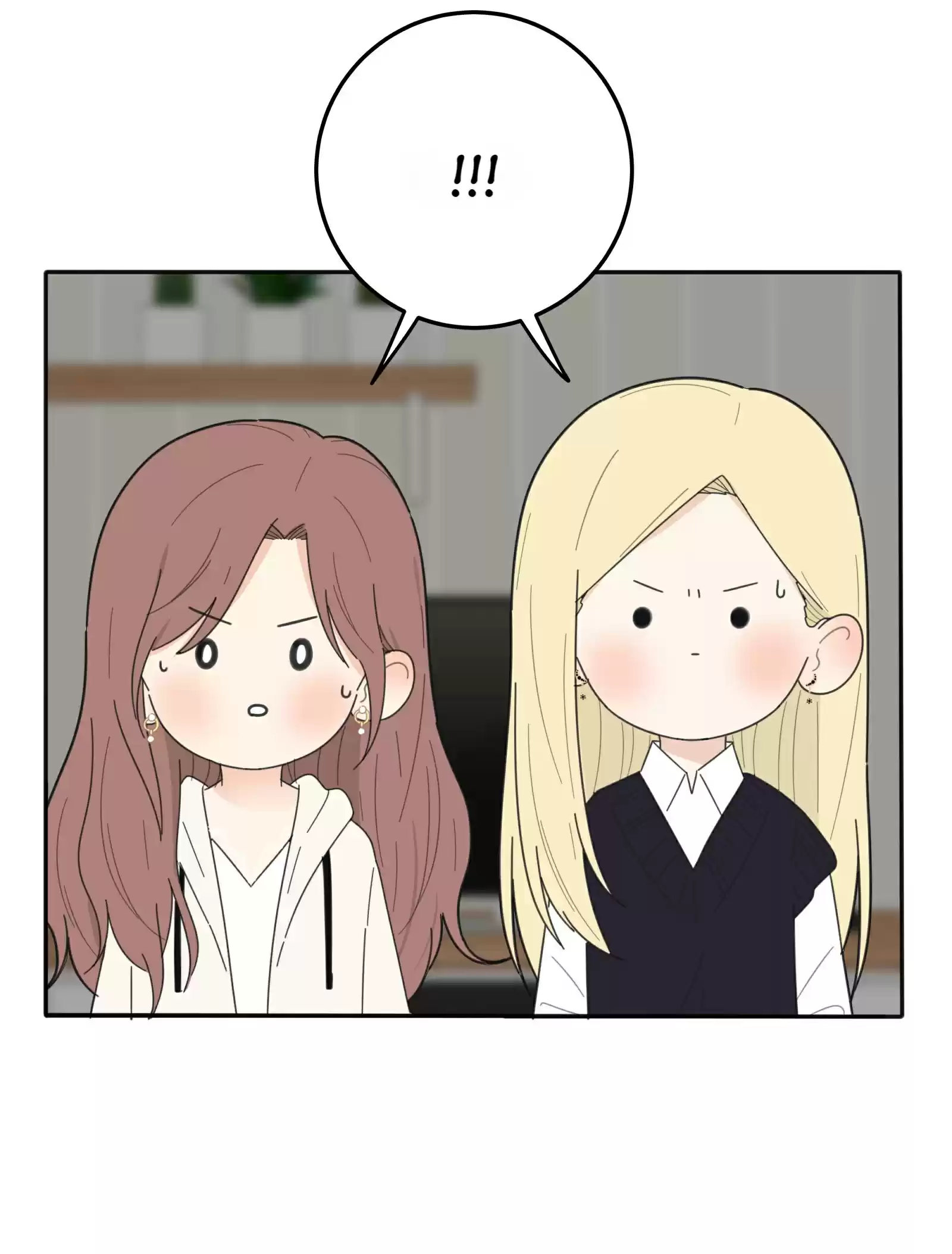 Baili Jin Among Mortals Chapter 71