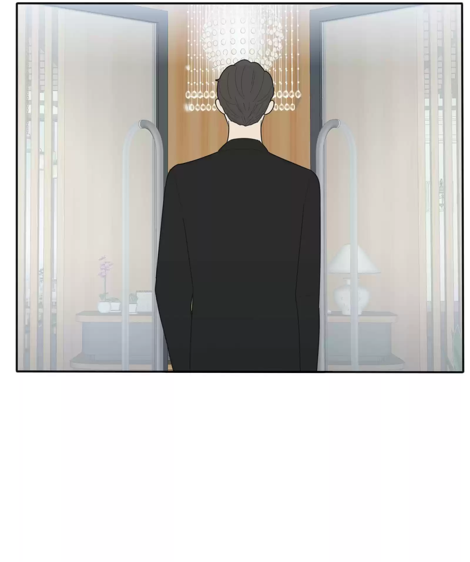 Baili Jin Among Mortals Chapter 71