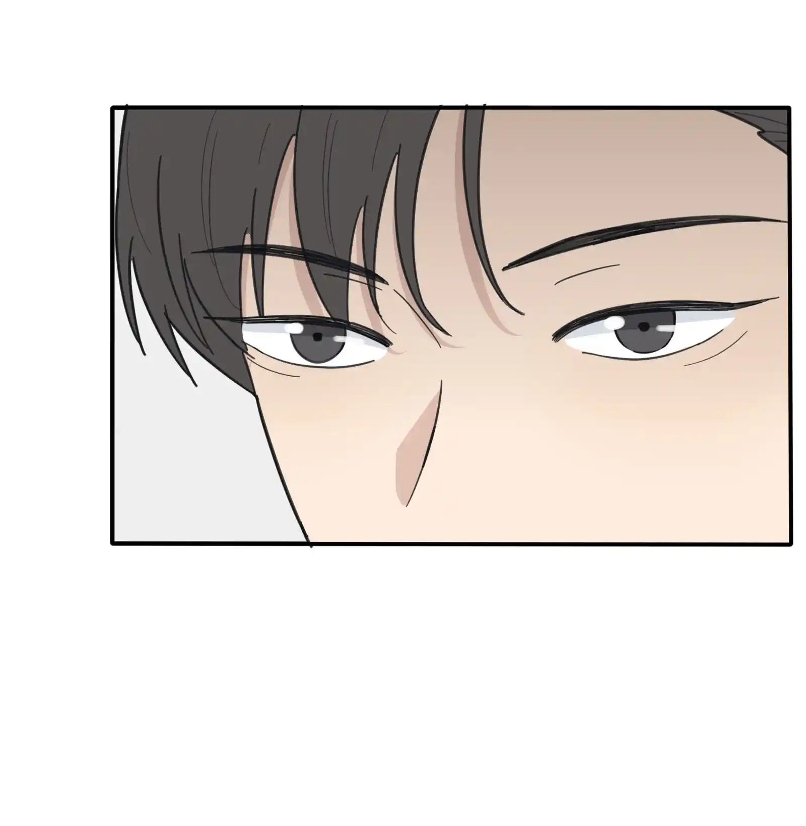 Baili Jin Among Mortals Chapter 72