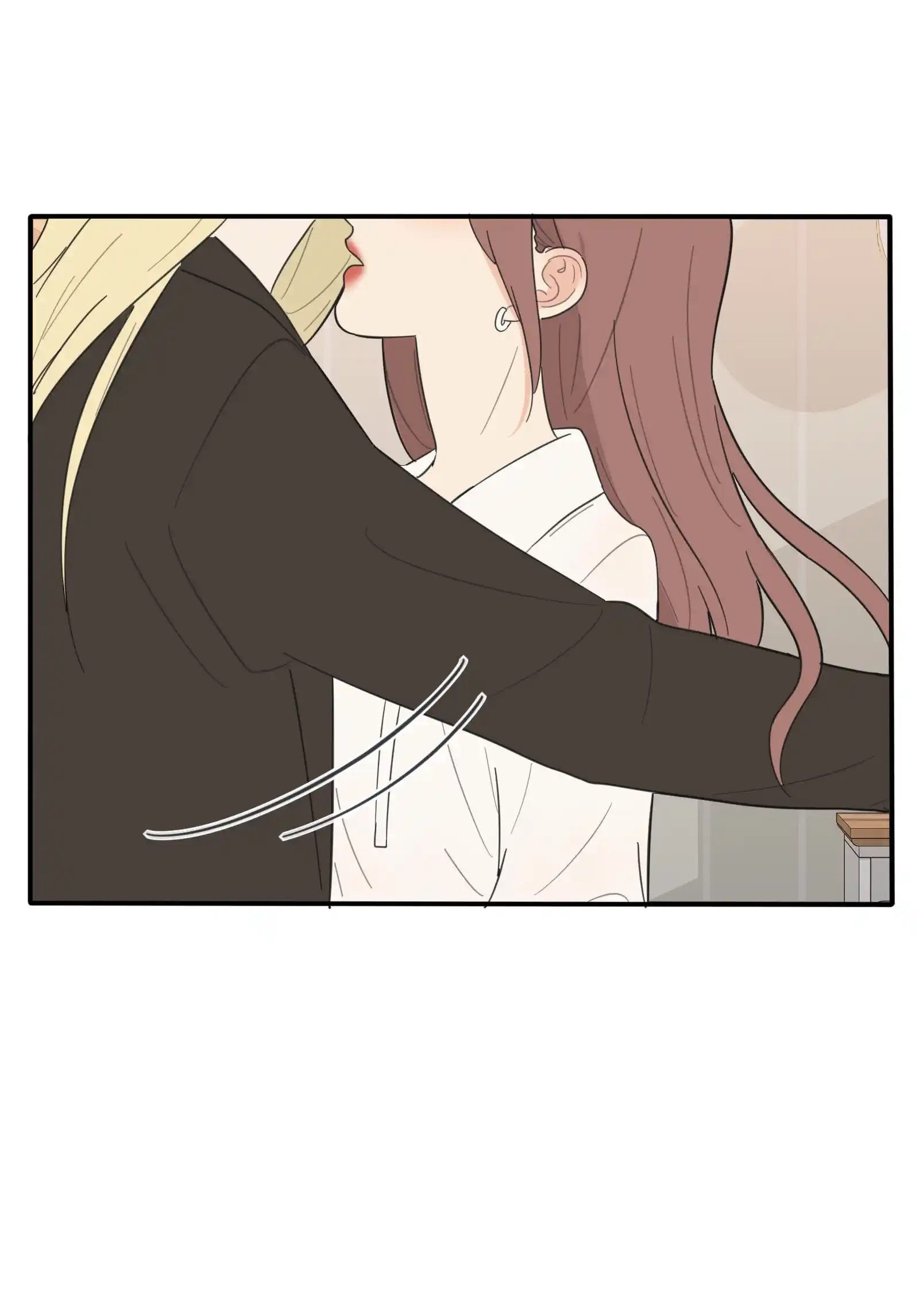 Baili Jin Among Mortals Chapter 76