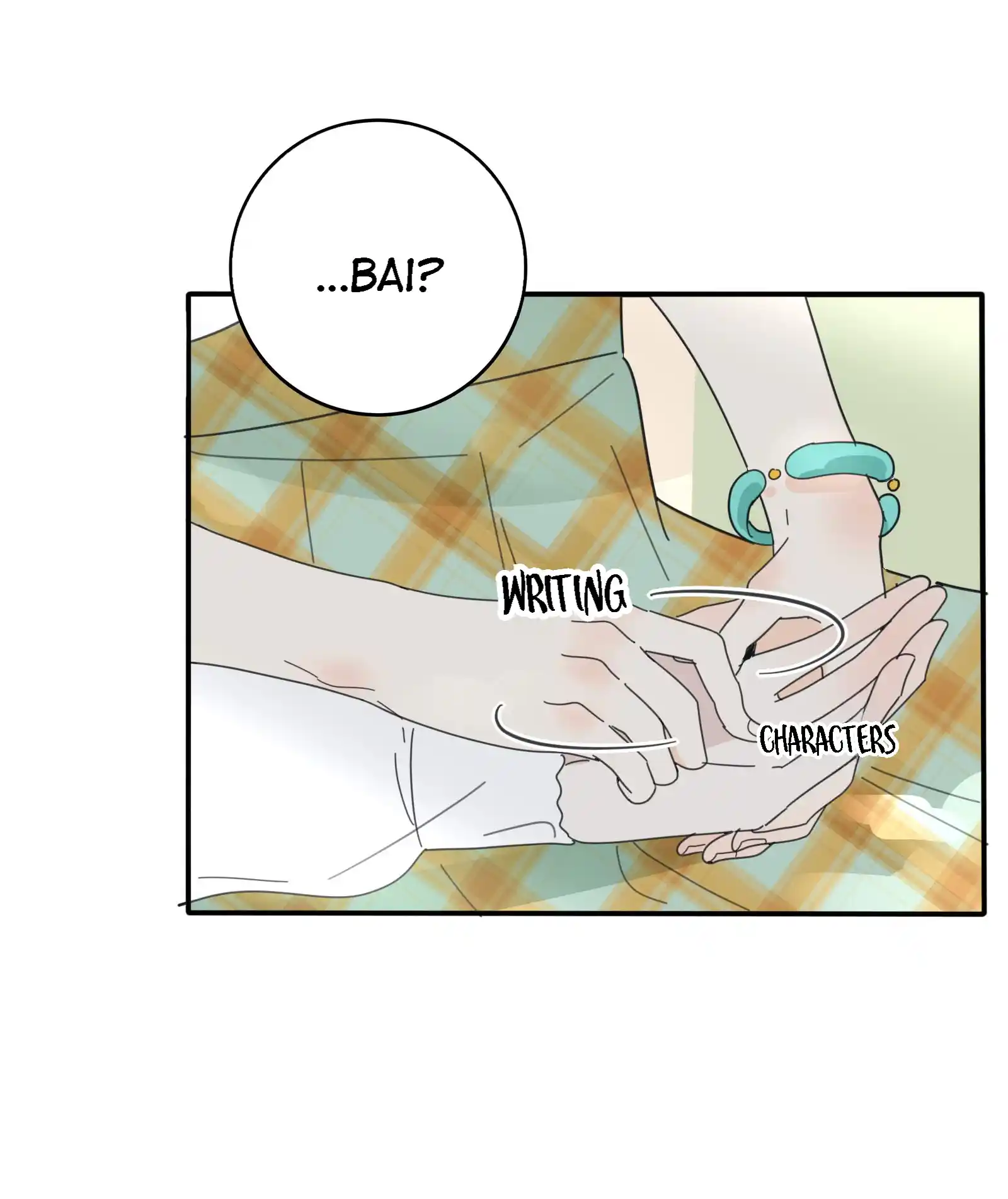 Baili Jin Among Mortals Chapter 79