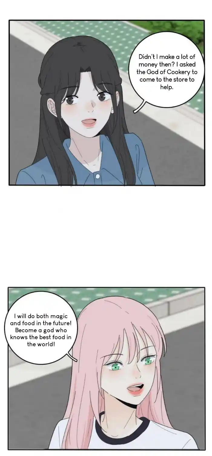 Baili Jin Among Mortals Chapter 80