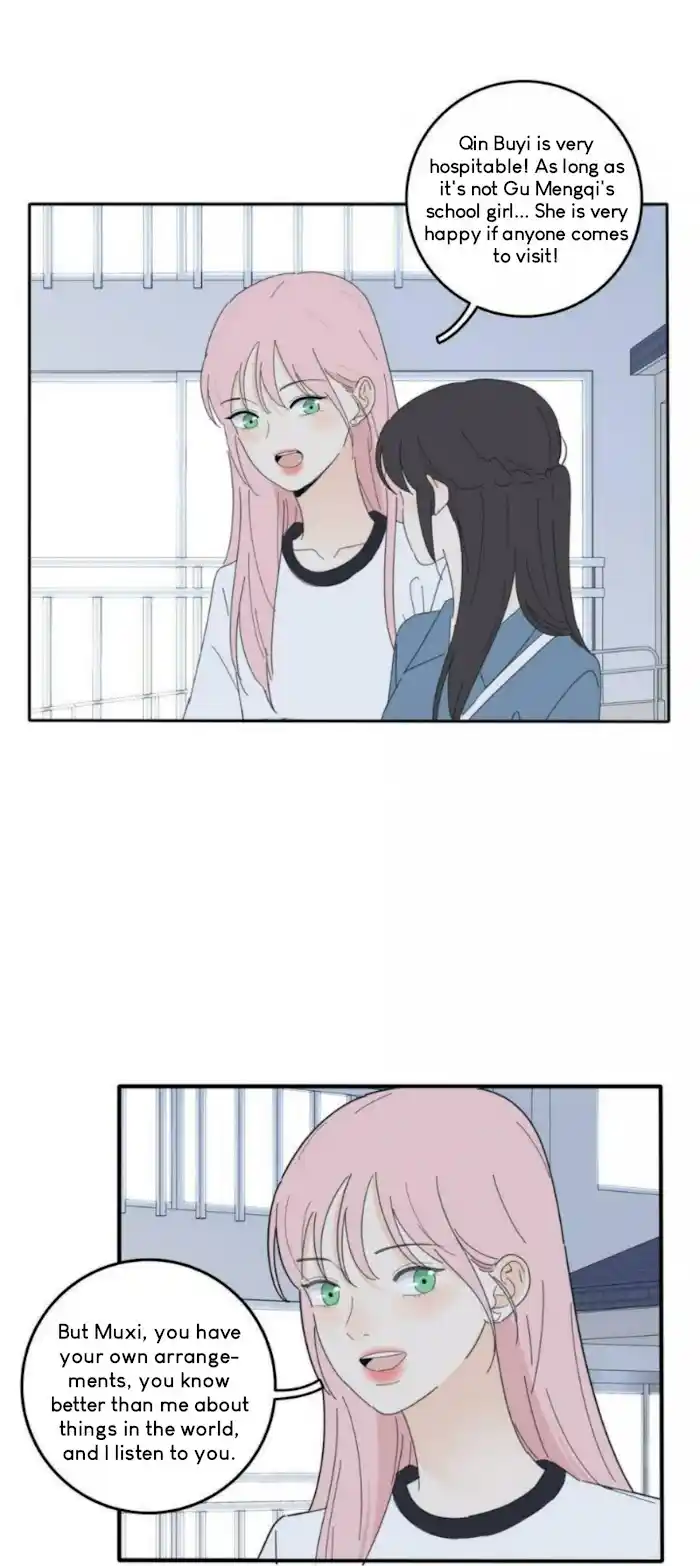 Baili Jin Among Mortals Chapter 80