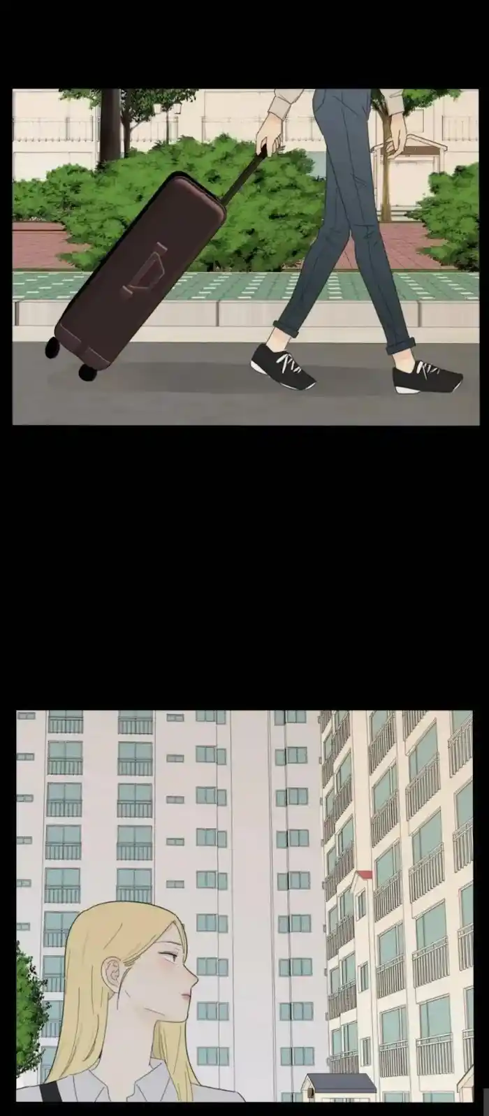 Baili Jin Among Mortals Chapter 80