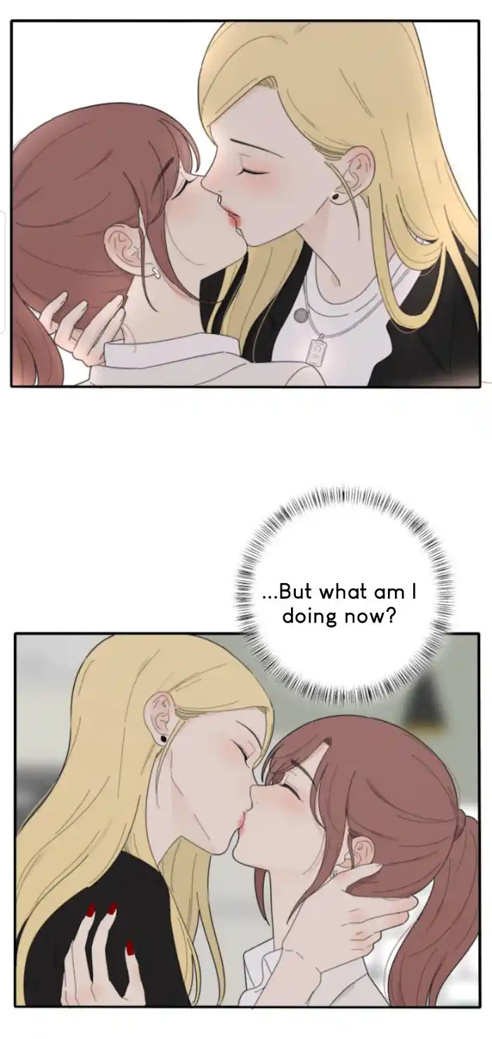 Baili Jin Among Mortals Chapter 81