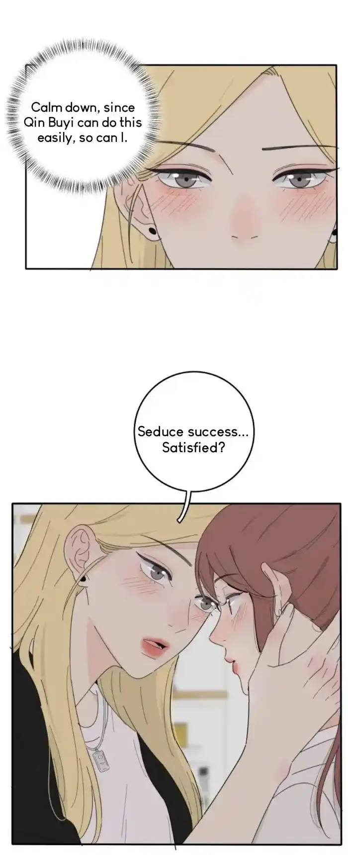 Baili Jin Among Mortals Chapter 81