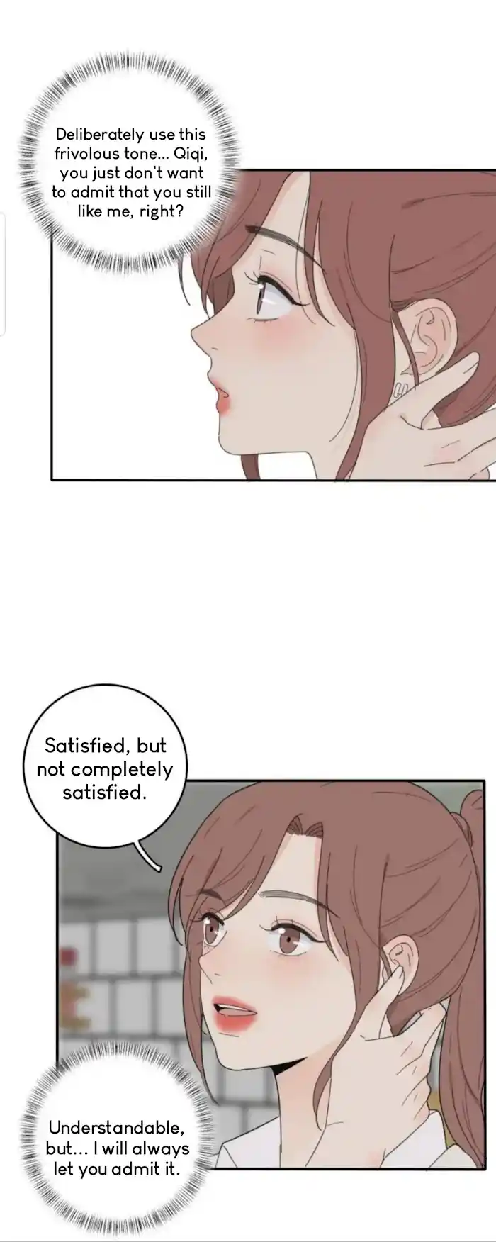 Baili Jin Among Mortals Chapter 81