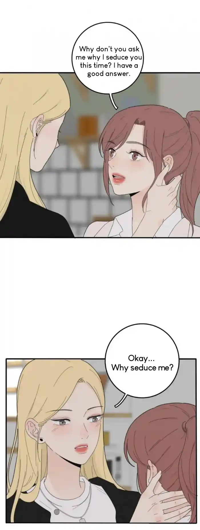 Baili Jin Among Mortals Chapter 81