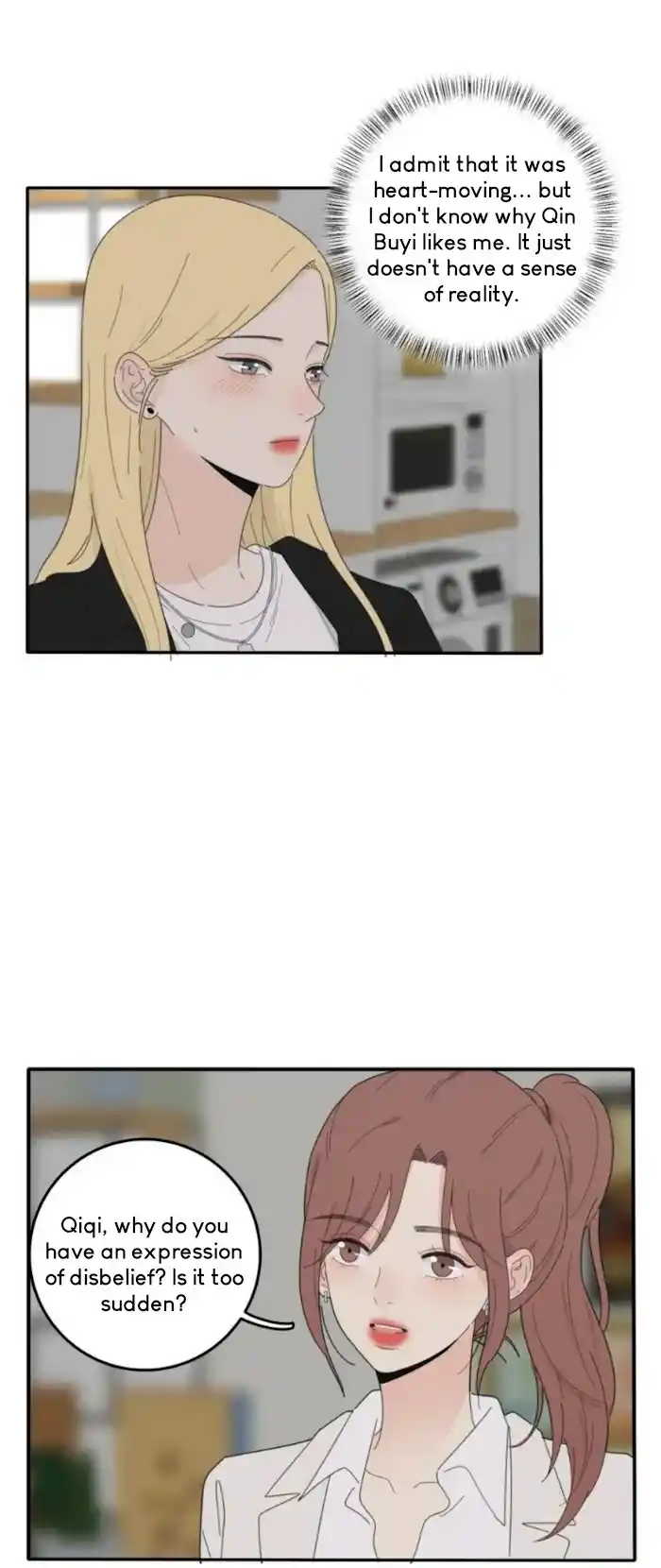 Baili Jin Among Mortals Chapter 81