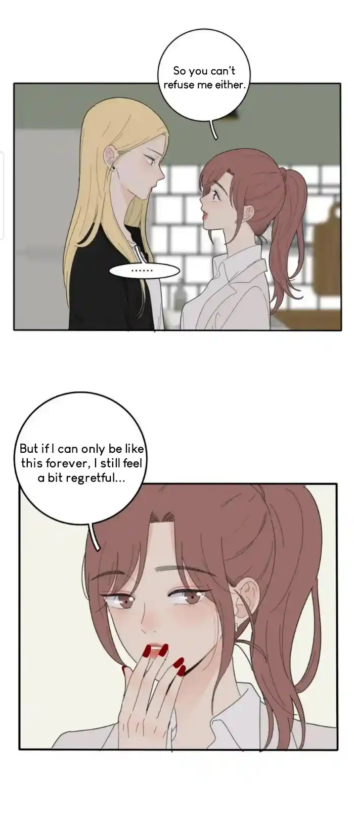 Baili Jin Among Mortals Chapter 81