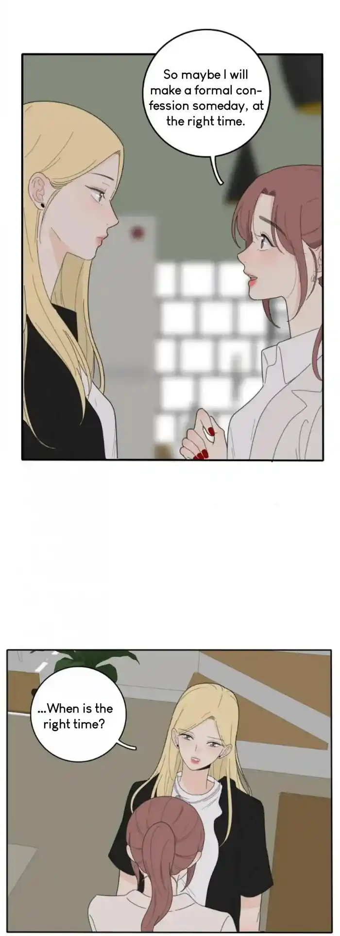 Baili Jin Among Mortals Chapter 81