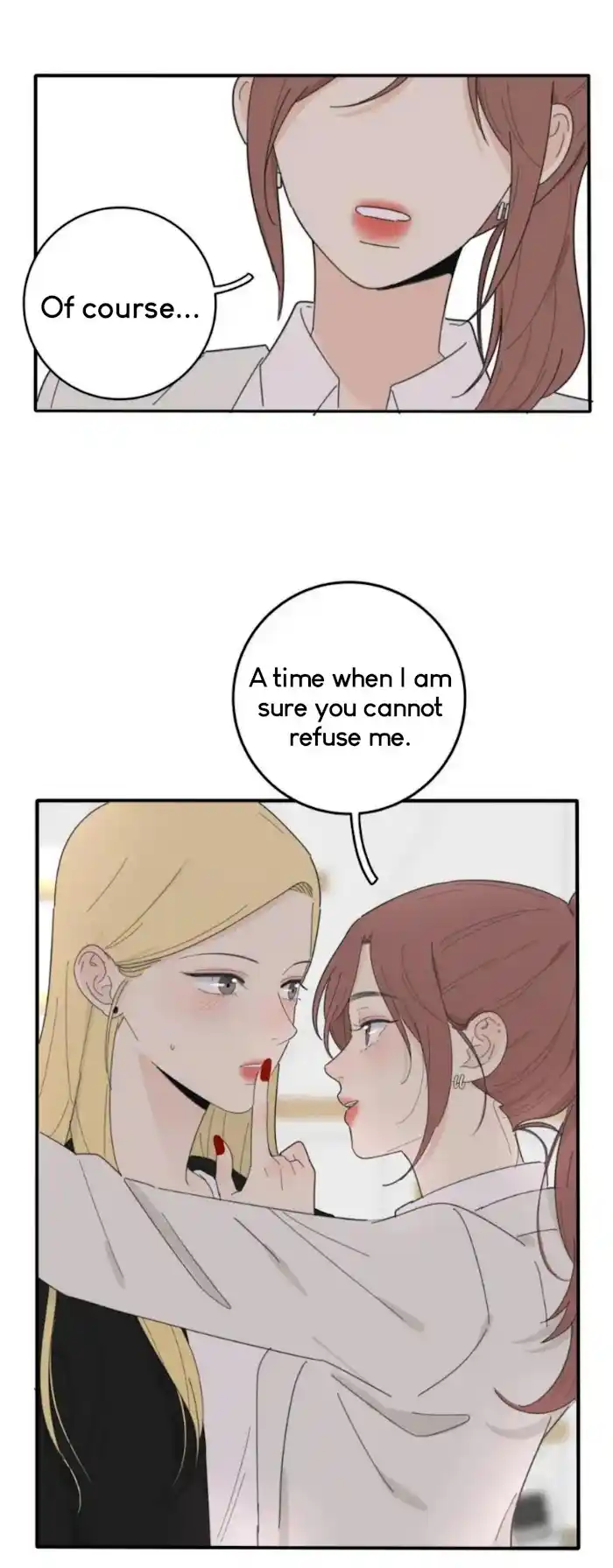 Baili Jin Among Mortals Chapter 81