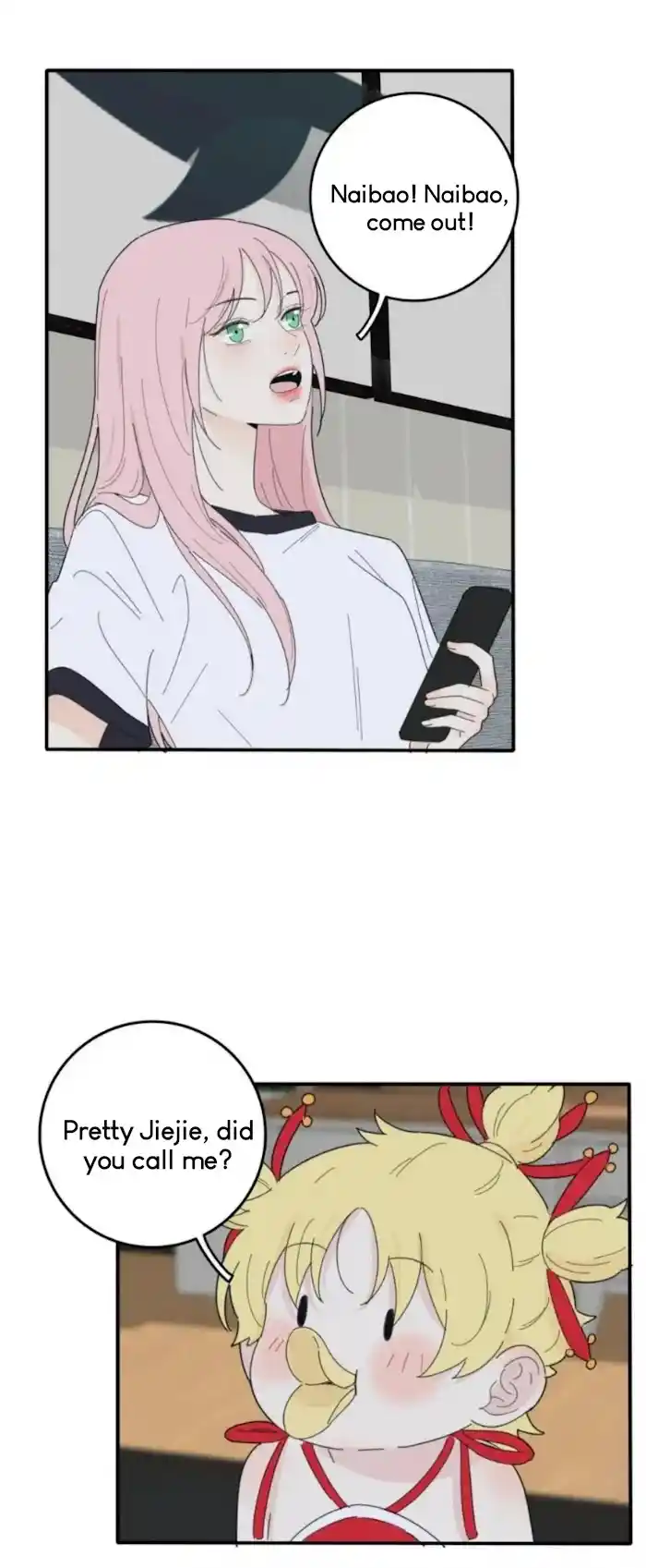 Baili Jin Among Mortals Chapter 81