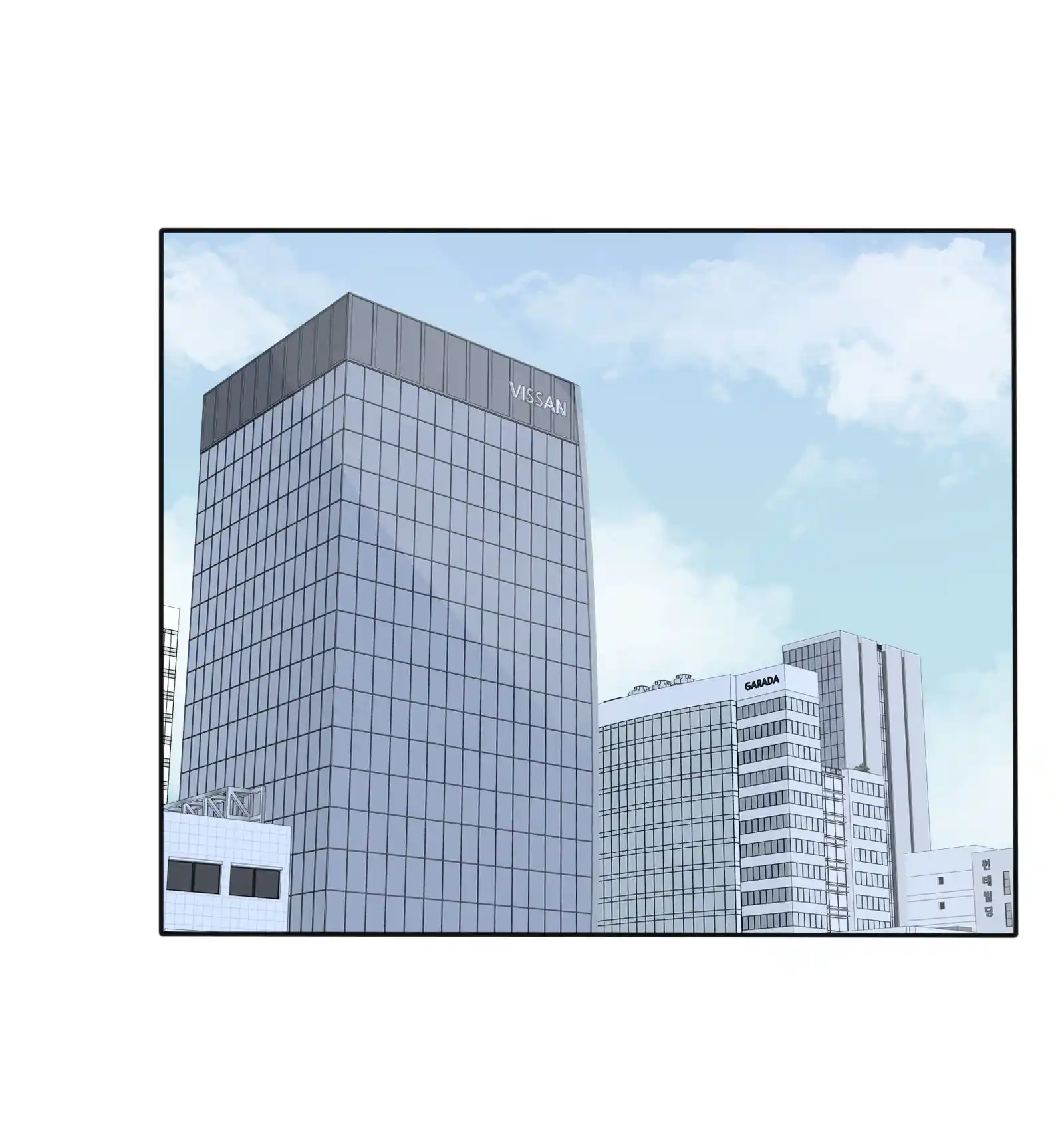 Baili Jin Among Mortals Chapter 82