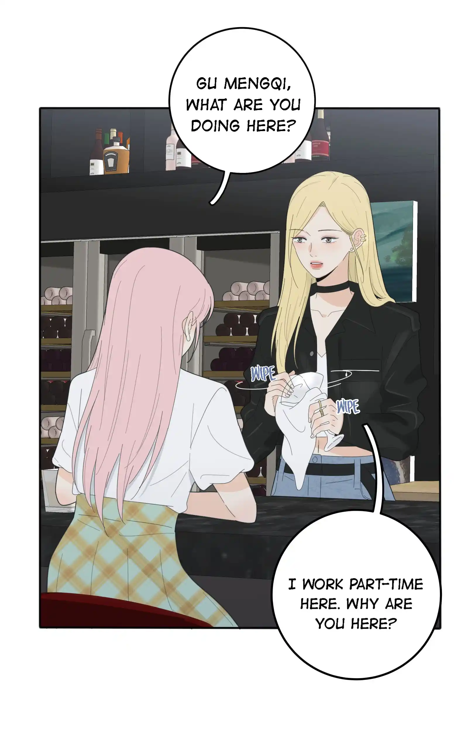 Baili Jin Among Mortals Chapter 82