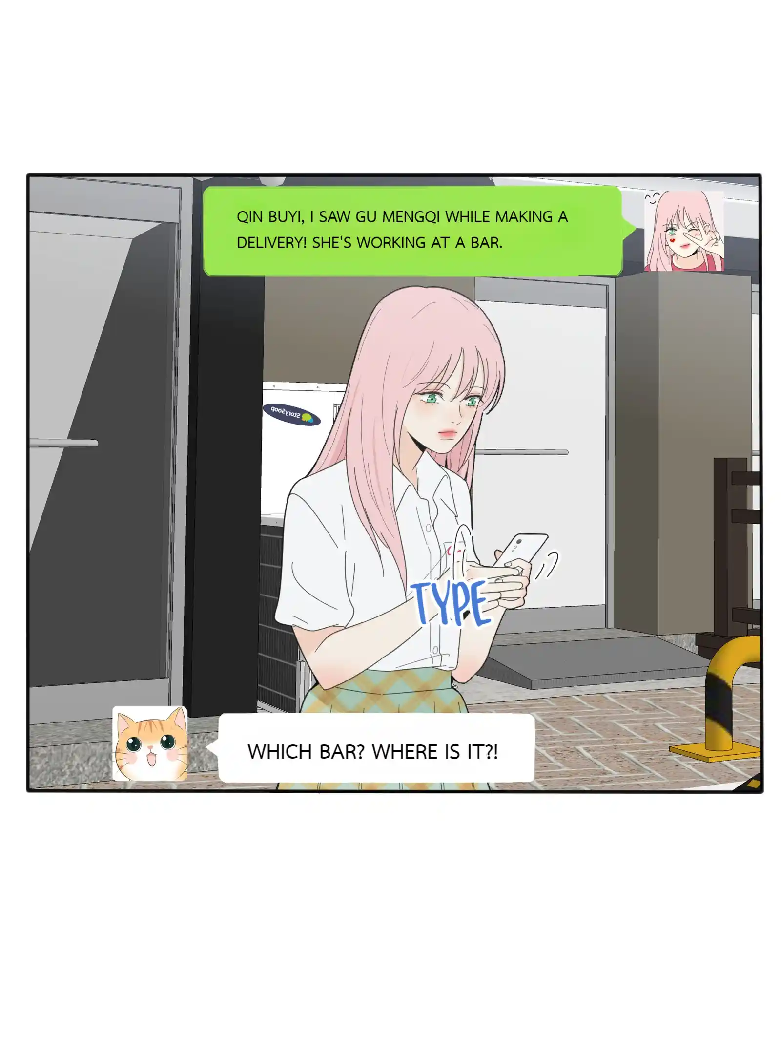 Baili Jin Among Mortals Chapter 82