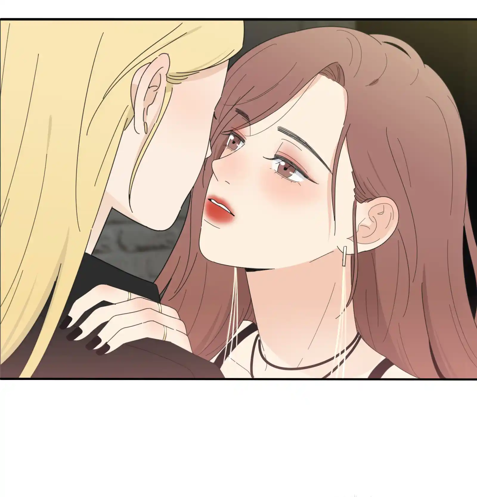 Baili Jin Among Mortals Chapter 84