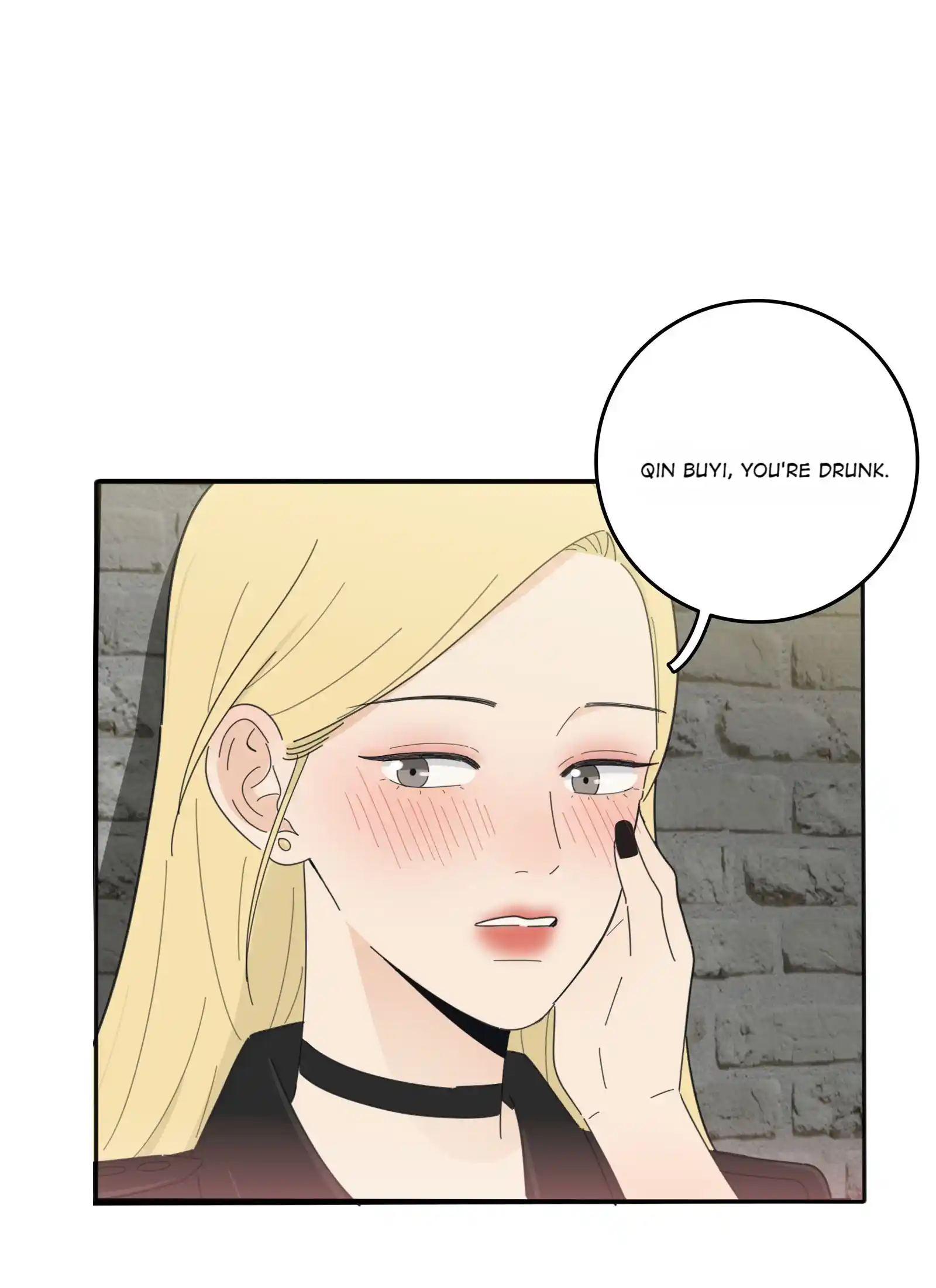 Baili Jin Among Mortals Chapter 84