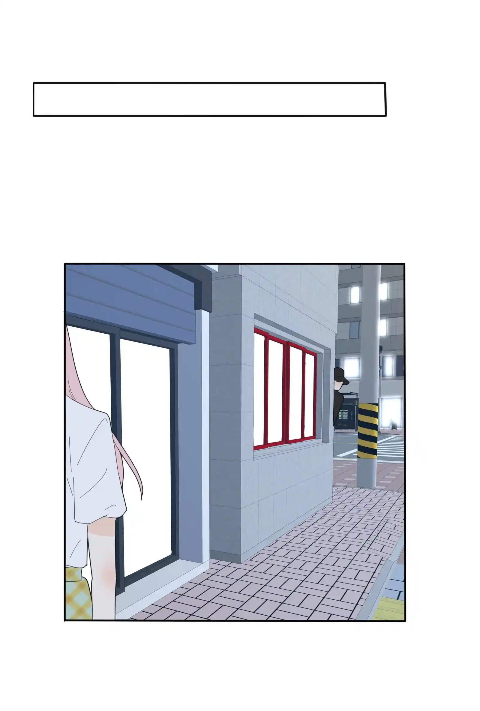 Baili Jin Among Mortals Chapter 85