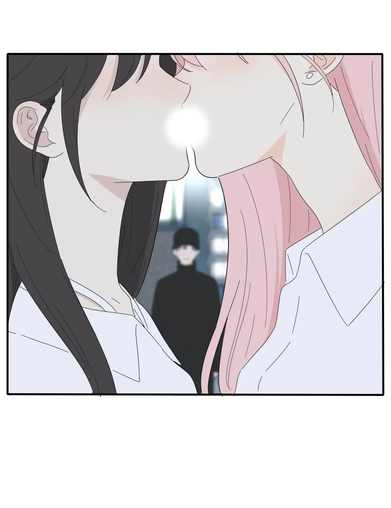 Baili Jin Among Mortals Chapter 85