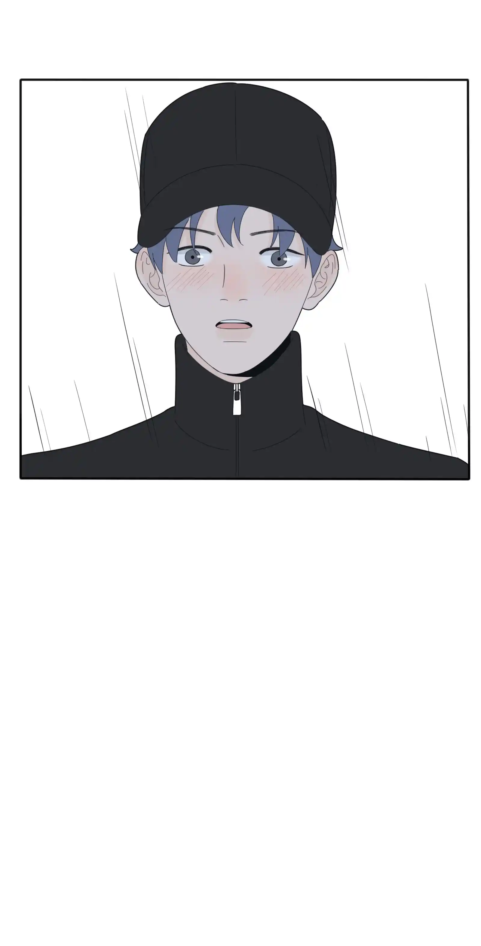 Baili Jin Among Mortals Chapter 85