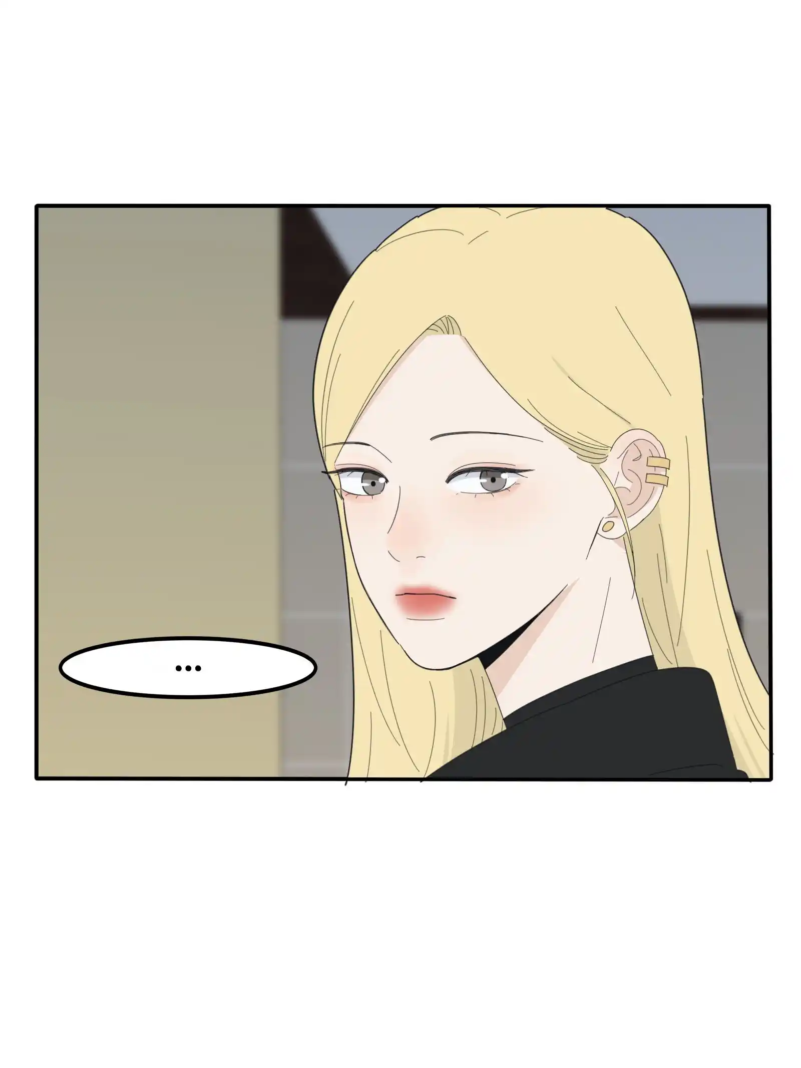 Baili Jin Among Mortals Chapter 86