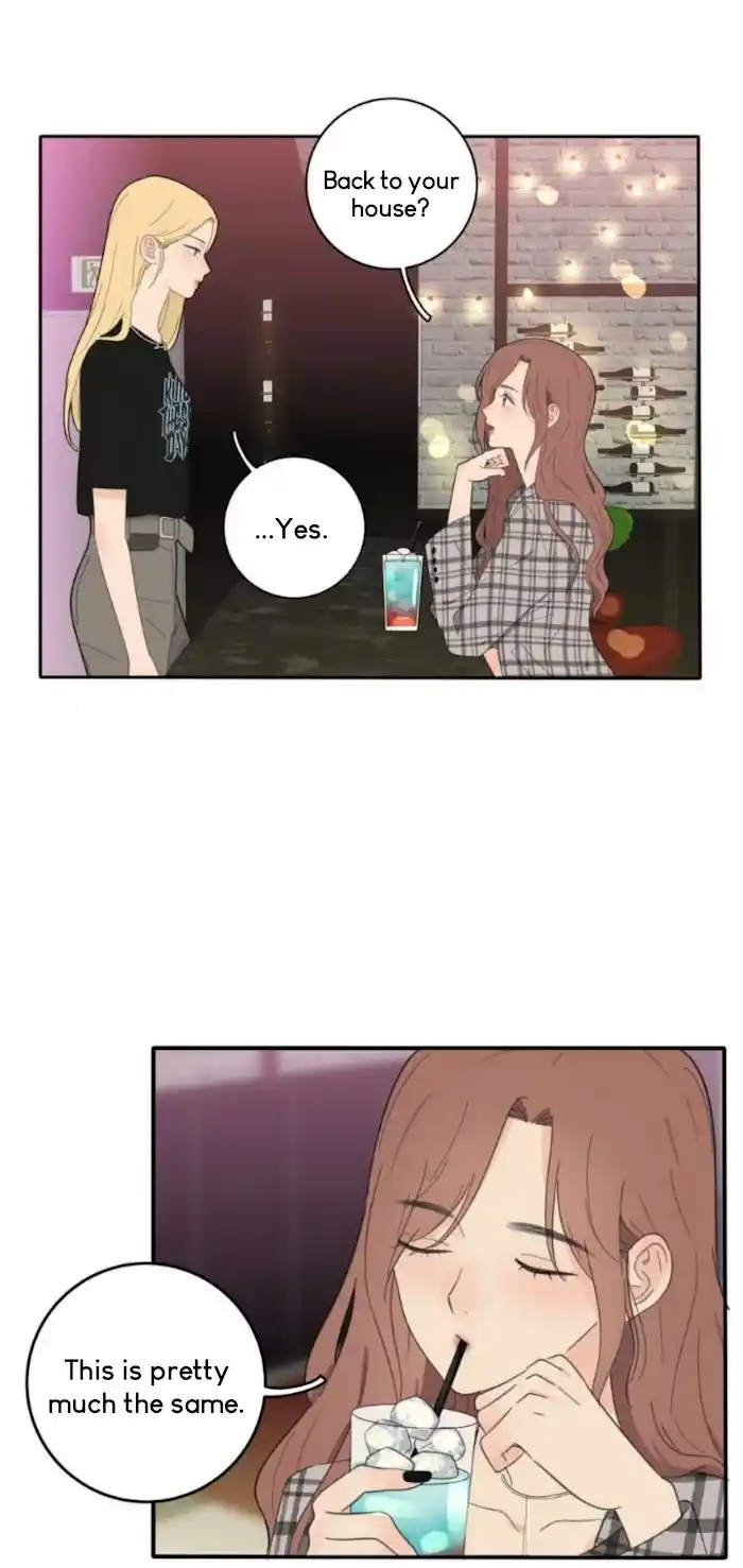 Baili Jin Among Mortals Chapter 89