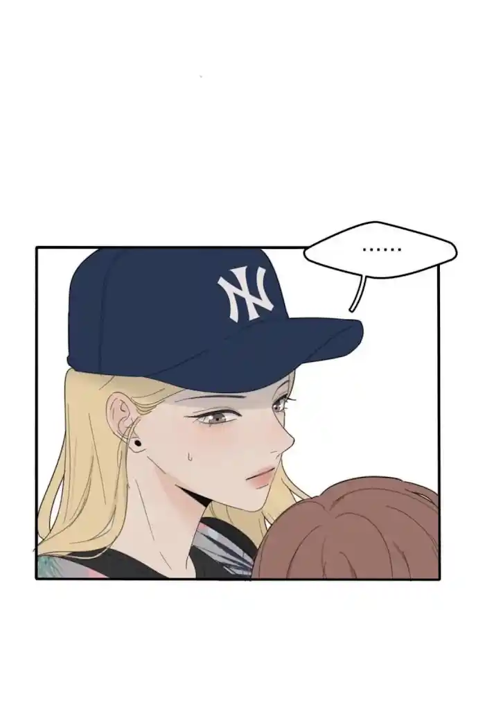 Baili Jin Among Mortals Chapter 96